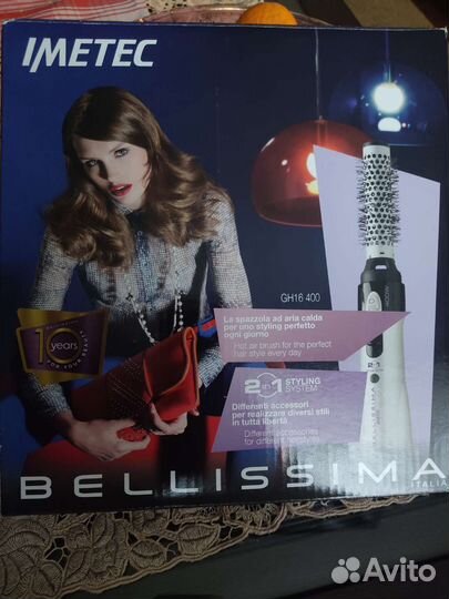 Фен щëтка новая