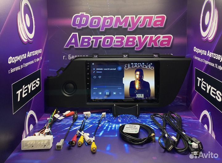 Штатная магнитола Kia Rio 5 2020-2023 2-32 wi-fi