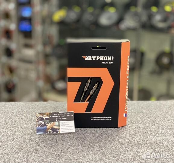 Межблочный кабель DL Audio Gryphon Pro RCA 6M