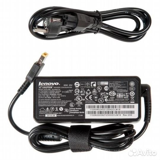 Блок питания для ноутбука Lenovo