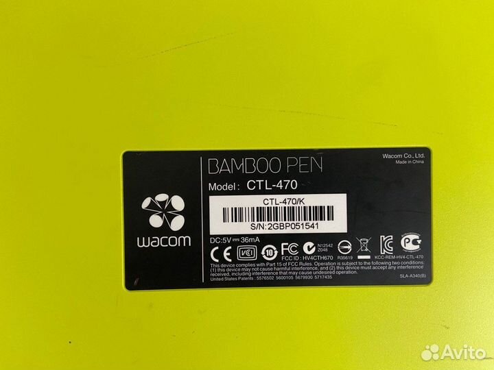 Планшет графический wacom Bamboo Pen CTL-470K