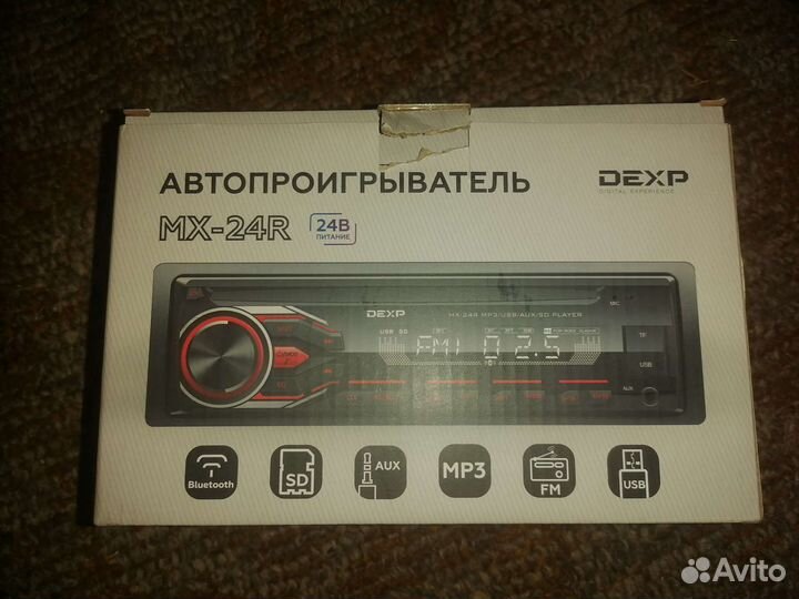 Магнитола Dexp mx 24 r