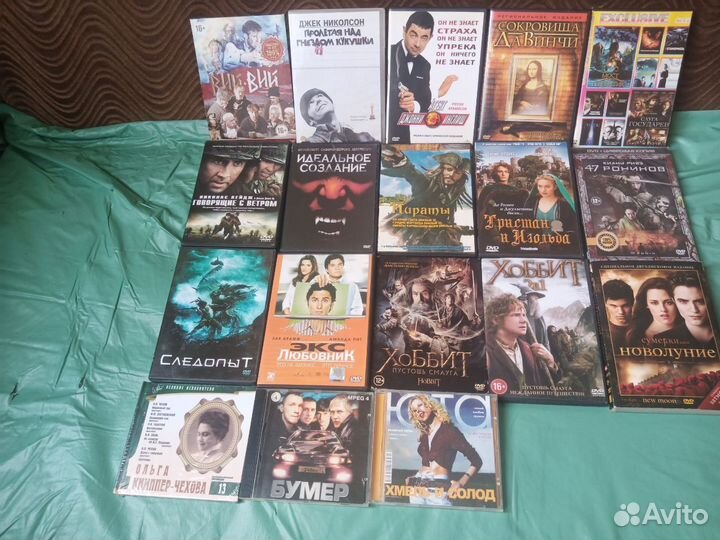 Dvd диски с фильмами
