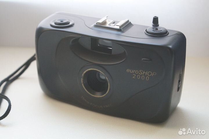 Euroshop 2000