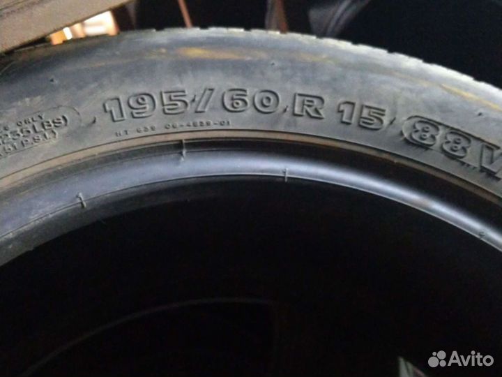 Michelin Energy Saver 195/60 R15