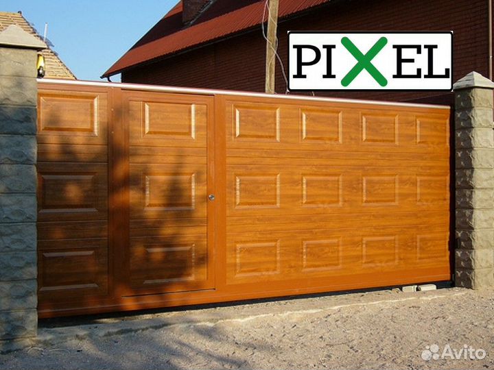 Откатные ворота