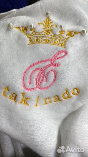 Цена халата без вышивки