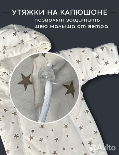 Конверт на выписку новый