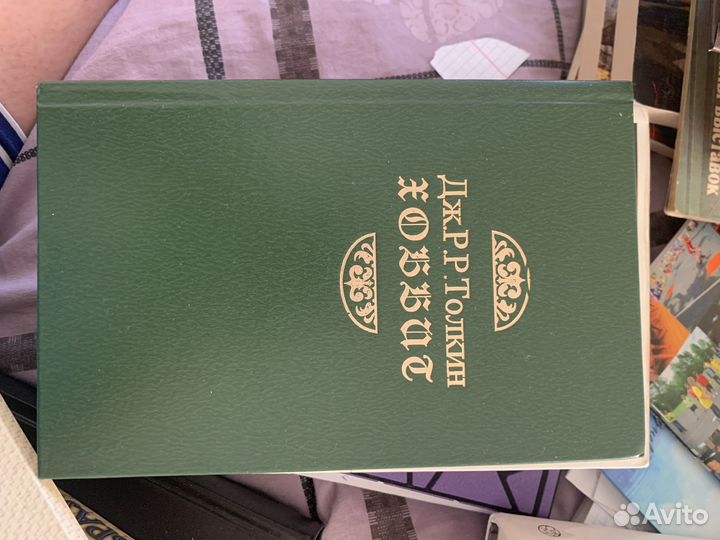 Это же любовь дмитриева