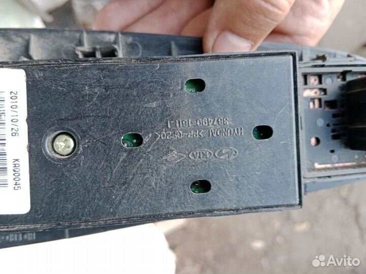 Кнопка стеклоподъёмника hyundai elantra HD