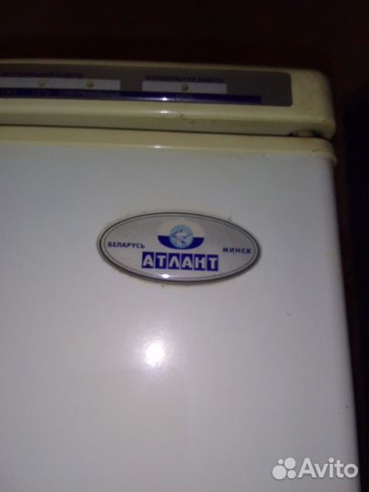 Холодильник Атлант