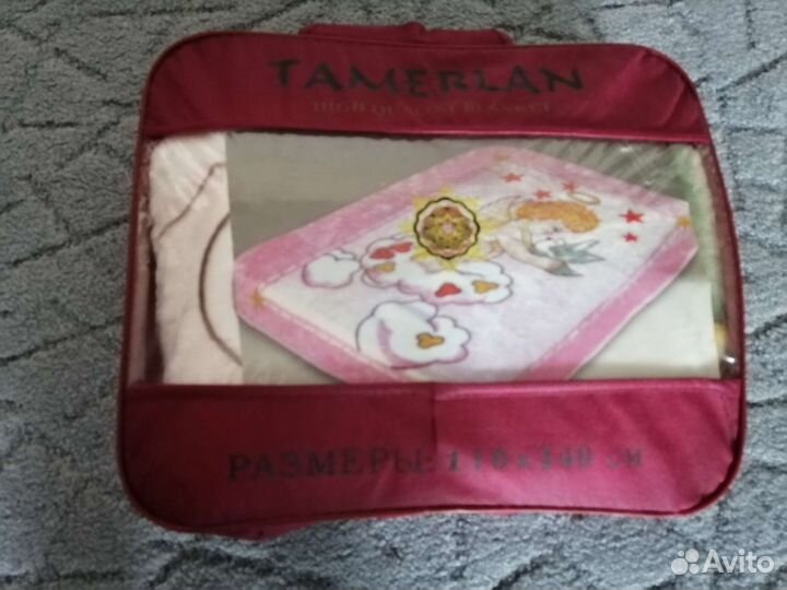 Плед детский