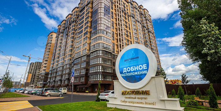 Машиноместо, 13 м²