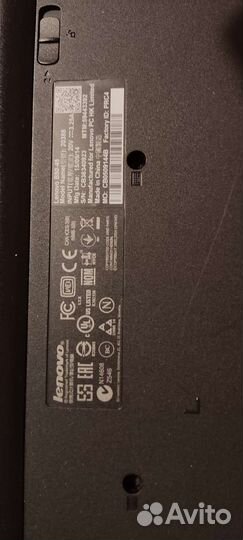 Ноутбук lenovo b50-45