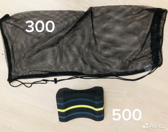 Плавательный инвентарь