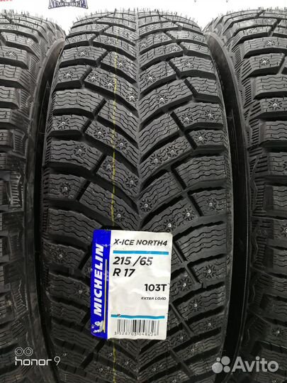 Michelin X-Ice North 4 215/65 R17