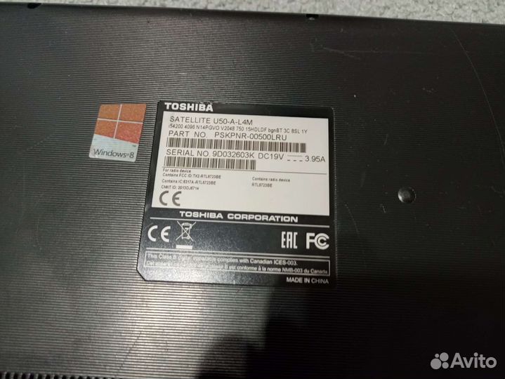 Ноутбук toshiba satellite