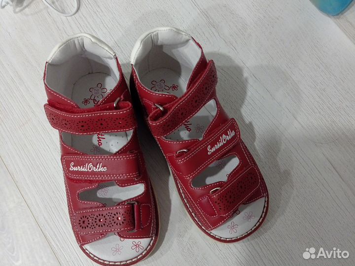 Ортопедические сандали 29 размер
