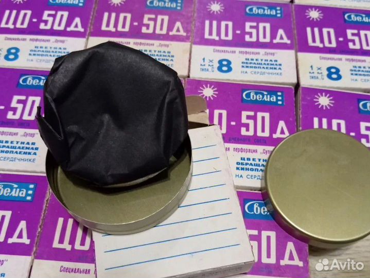 Кинопленка