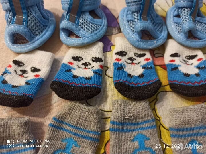 Для собаки кошки одежда обувь/расчёски/комбез