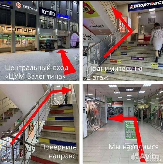 Дисплеи на iPhone X/XS/XR/11/12 и другие