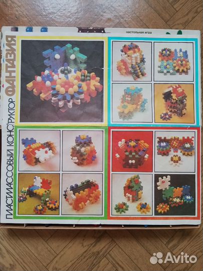 Конструктор