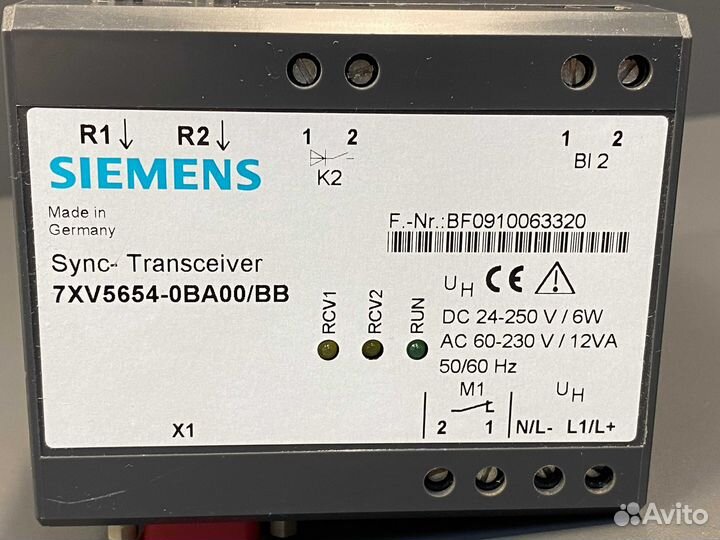 Siemens 7XV5654-0BA00 новый, 2 шт