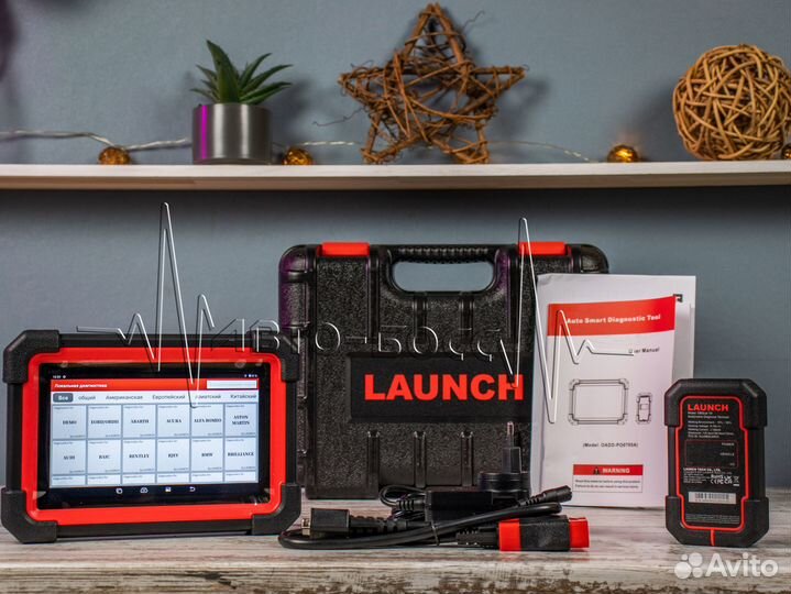 Launch X431 PRO ver7 dbscar + 500 марок и курсы