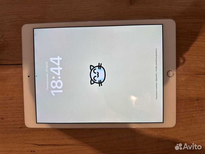 iPad 8 поколения 128 2020 10.2 wi-fi