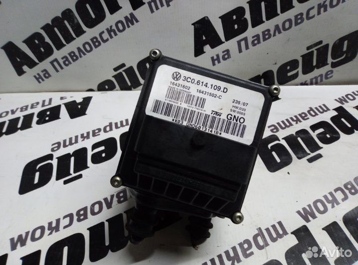 Блок ABS Volkswagen Passat 3C5 BVY 21.09.2007