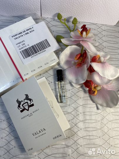 Пробник 1,5 ml Valaya Parfums de Marly