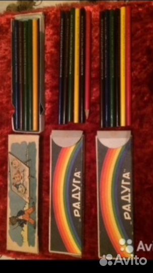 Карандаши. Краски. СССР