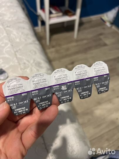 Линзы дневные MiSight (2.75)