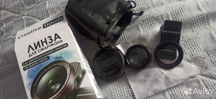 Широкоугольный объектив для смартфона