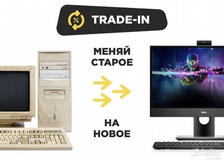 Ноутбук/2Ядра/8gb/Ssd+Hdd