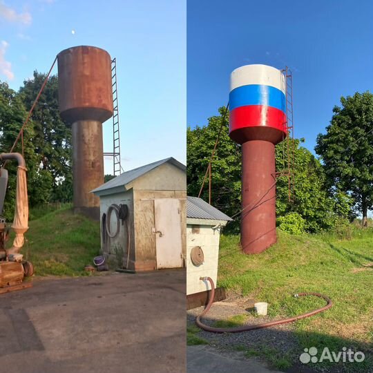 Покраска