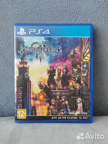 Kingdom Hearts 3 PS4