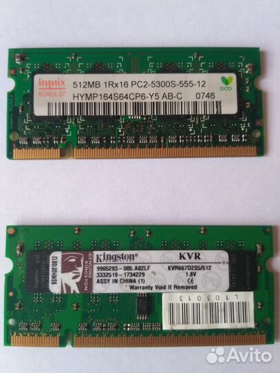 Память sdram, DDR, DDR2, DDR3, SO-dimm, серверная