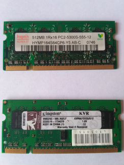 Память sdram, DDR, DDR2, DDR3, SO-dimm, серверная
