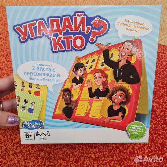 Игры для детей, пазлы