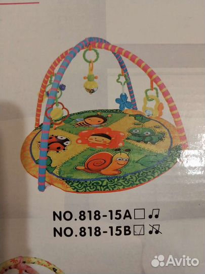 Развивающий коврик