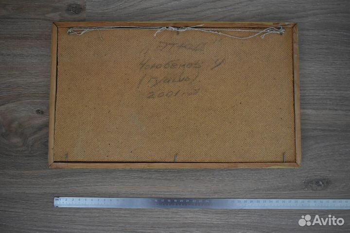 Картина, гуашь