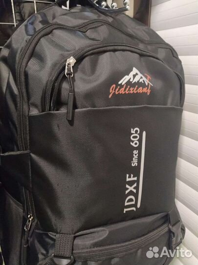 Рюкзак туристический