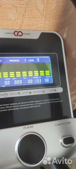 Тренажер cardio power e370