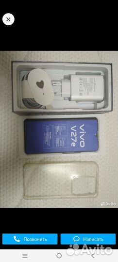 Мобильные телефоны