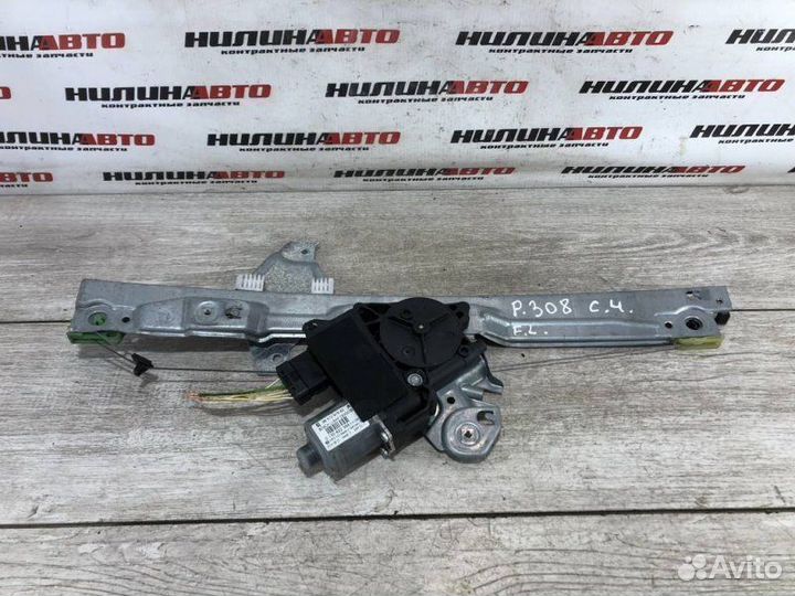 Стеклоподъемник передний левый Peugeot 308 1.6