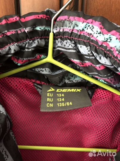 Куртка детская