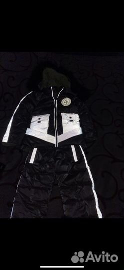 Комбинезон детский