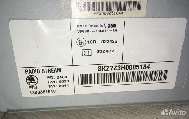 Штатная магнитола Skoda Octavia A5