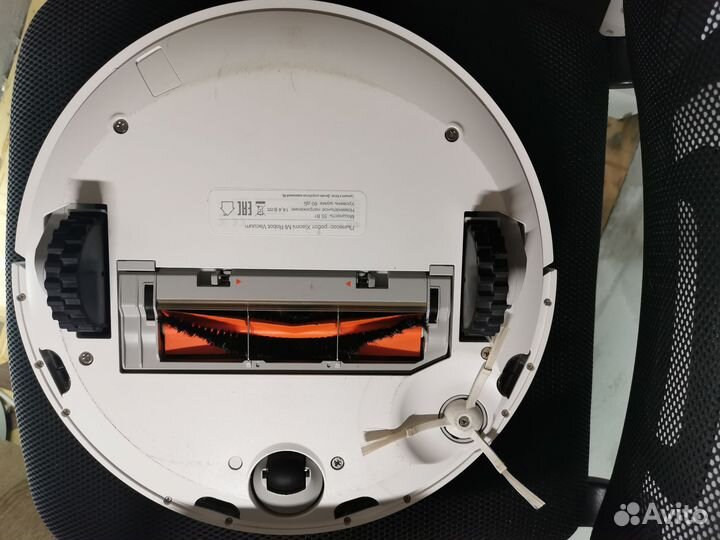 Робот-пылесос Xiaomi Mi Robot Vacuum Cleaner